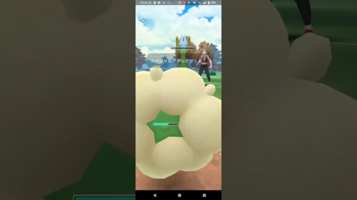 ファンタジーカップ【ポケモンGO】エルフーン、バクガメス、ルカリオ