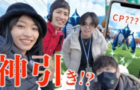 色違い高個体ネクロズマこい！！！名古屋でガチったらとんでもないことに！？【ポケモンGO】