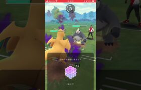 ポケモンGOバトルリーグ　ハイパーリーグ 172