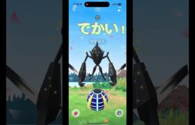 ネクロズマレイドディやっていくぅー！【ポケモンGO】