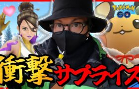 【ポケモンGO】え・・・？事前告知なしの超絶サプライズ発生！！色違いスナバァ＆あざといサンタデデンネを捕獲せよ！！【年末ホリデー開幕】