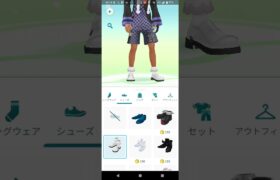 エースランク到達、ギーマシューズ装着【ポケモンGO】