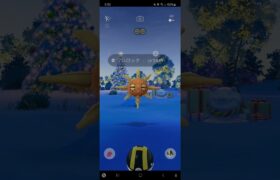 ポケモンGOネクロズマのメテオドライブ使ってみた