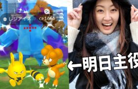 シャドウレジアイス決着を!! 明日はふかの日!!!【ポケモンGO】