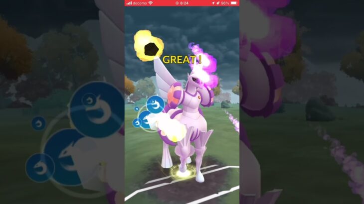 ポケモンGOバトルリーグ　マスターリーグ 389