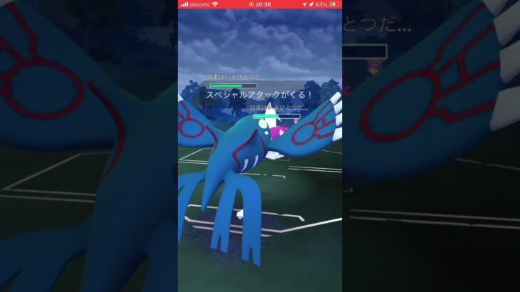 ポケモンGOバトルリーグ　マスターリーグ 401