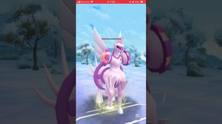 ポケモンGOバトルリーグ　マスターリーグ 423