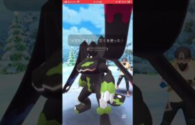 ポケモンGOバトルリーグ　マスターリーグ 439