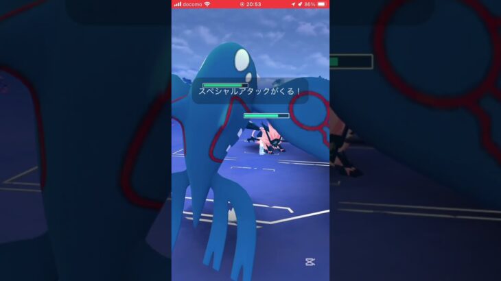 ポケモンGOバトルリーグ　マスターリーグ 444