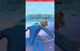 ポケモンGOバトルリーグ　マスターリーグ 495