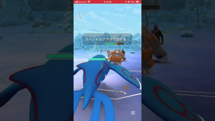 ポケモンGOバトルリーグ　マスターリーグ 495