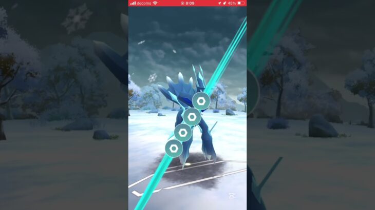 ポケモンGOバトルリーグ　マスターリーグ 516