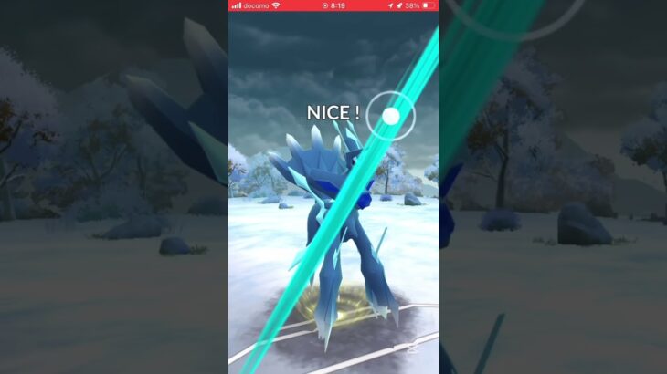 ポケモンGOバトルリーグ　マスターリーグ 517