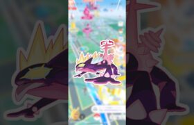 いざ、キョダイマックスストリンダー討伐へ【ポケモンGO】