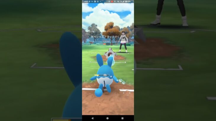 ファンタジーカップ【ポケモンGO】ルカリオ、バクガメス、マリルリ