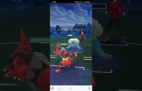 ポケモンGO 通常ハイパーリーグ ガオガエン、Sスイクン、ブラッキー