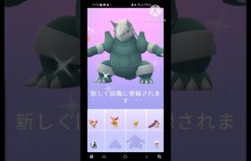 [ポケモンGO]11月頃に捕まえた、色違いのボスコドラ。