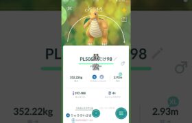 ポケモンGOを始めて約2ヶ月#shorts