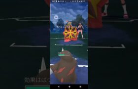 ポケモンGOファンタジーカップ対戦フォレトス＆ドリュウズ＆バクガメス全4戦②えっ何故変えた？