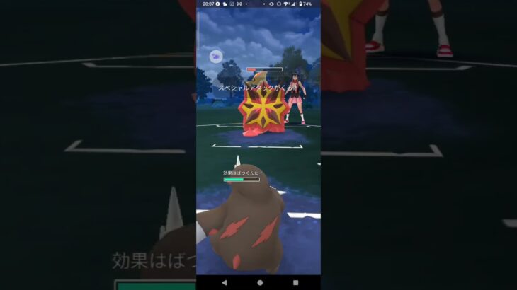 ポケモンGOファンタジーカップ対戦フォレトス＆ドリュウズ＆バクガメス全4戦②えっ何故変えた？