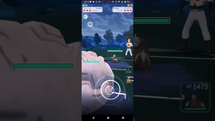 ポケモンGOファンタジーカップ対戦フォレトス＆ドリュウズ＆バクガメス全4戦　ドリュウズノーマル攻撃変えないとだわ