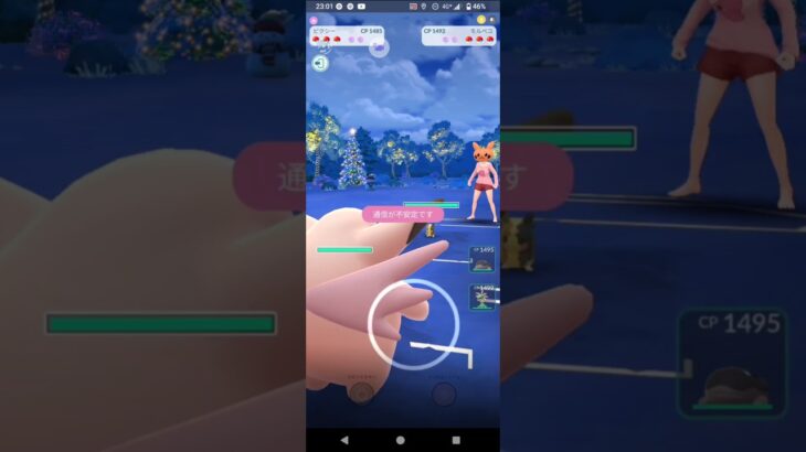 ポケモンGOスーパーカップ対戦⚔️ユレイドル＆ピクシー＆ドオー全4戦①