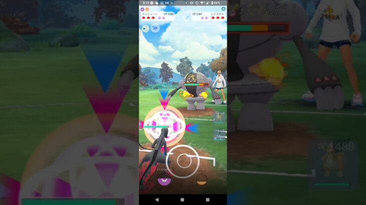 ポケモンGOスーパーカップ対戦カイリュー＆ラグラージ＆エンニュート全4戦③