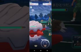 ポケモンGOファンタジーカップ対戦フォレトス＆ドリュウズ＆バクガメス全4戦③