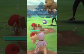 【ポケモンGOバトル#467】これで連勝記録伸ばしました✨さあ今すぐ上の🐸マークをタップして👍&チャンネル登録しよう！！ココチAチャンネルオリジナルポケモンGOバトル動画がいつでもどこでも見放題だ