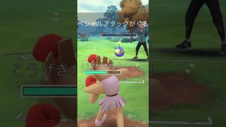 【ポケモンGOバトル#467】これで連勝記録伸ばしました✨さあ今すぐ上の🐸マークをタップして👍&チャンネル登録しよう！！ココチAチャンネルオリジナルポケモンGOバトル動画がいつでもどこでも見放題だ