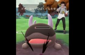 【ポケモンGOバトル#474】これで連勝記録伸ばしました✨さあ今すぐ上の🐸マークをタップして👍&チャンネル登録しよう！！ココチAチャンネルオリジナルポケモンGOバトル動画がいつでもどこでも見放題だ