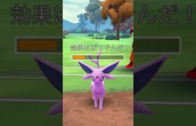 【ポケモンGOバトル#478】これで連勝記録伸ばしました✨さあ今すぐ上の🐸マークをタップして👍&チャンネル登録しよう！！ココチAチャンネルオリジナルポケモンGOバトル動画がいつでもどこでも見放題だ