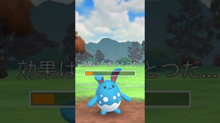 【ポケモンGOバトル#483】これで連勝記録伸ばしました✨さあ今すぐ上の🐸マークをタップして👍&チャンネル登録しよう！！ココチAチャンネルオリジナルポケモンGOバトル動画がいつでもどこでも見放題だ