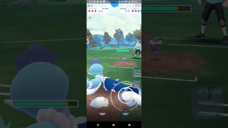 ポケモンGOファンタジーカップ対戦アシレーヌ＆バクガメス＆ナットレイ全5戦③