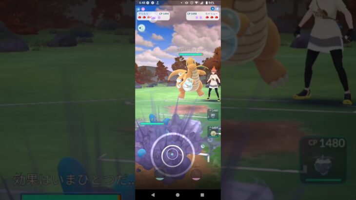 ポケモンGOファンタジーカップ対戦マリルリ＆メレシー＆エルフーン全5戦⑤