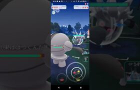 ポケモンGOスーパーカップ対戦レジスチル＆ラグラージ＆ユレイドル全5戦②