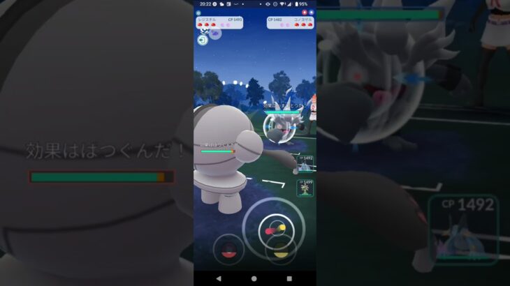 ポケモンGOスーパーカップ対戦レジスチル＆ラグラージ＆ユレイドル全5戦②