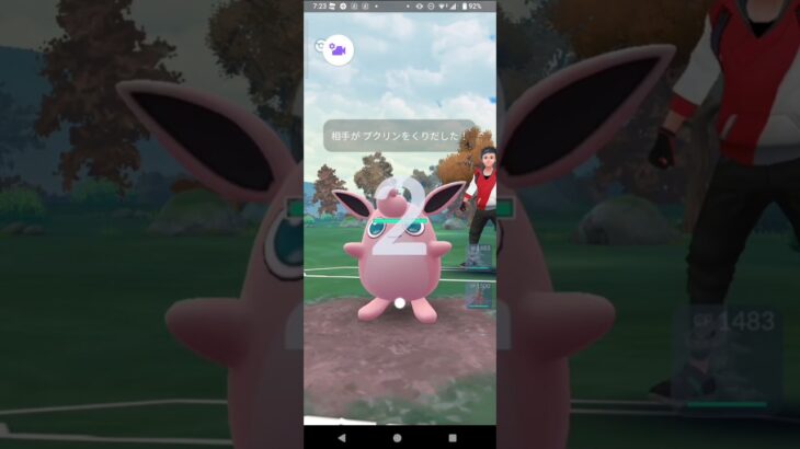 ポケモンGOファンタジーカップ対戦ハッサム＆ハガネール＆バクガメス全5戦③