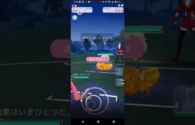 ポケモンGOスーパーカップ対戦ヌメルゴン＆ナットレイ＆エンニュート全5戦②