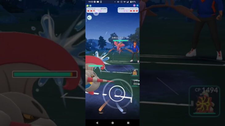 ポケモンGOファンタジーカップ対戦シュバルゴ＆バクガメス＆マタドガス全5戦④