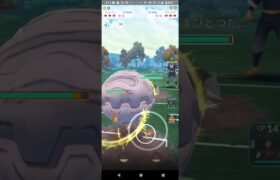 ポケモンGOファンタジーカップ対戦フォレトス＆ドリュウズ＆バクガメス全5戦①