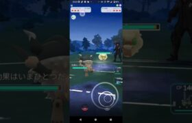 ポケモンGOファンタジーカップ対戦ニャイキング＆マリルリ＆マタドガス全5戦③