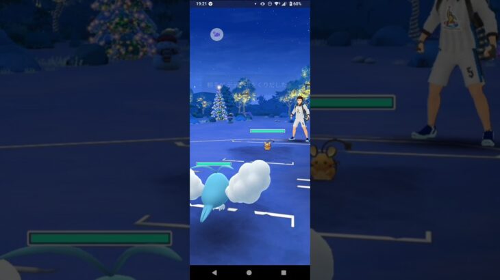 ポケモンGOホリデーカップ対戦⚔️チルット＆デンチュラ＆ノコッチ全5戦①