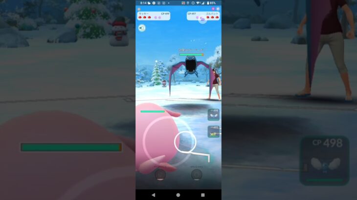 ポケモンGOホリデーカップ対戦ラッキー＆チルット＆ノコッチ全5戦③