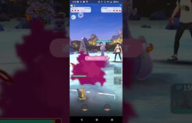 ポケモンGOスーパーカップ対戦モルペコ＆エンニュート＆ユレイドル全5戦③