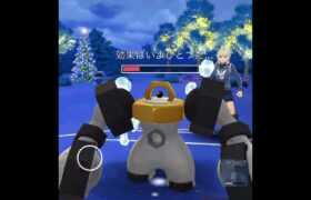 【ポケモンGOバトル#502】これで連勝記録伸ばしました✨さあ今すぐ上の🐸マークをタップして👍&チャンネル登録しよう！！ココチAチャンネルオリジナルポケモンGOバトル動画がいつでもどこでも見放題だ