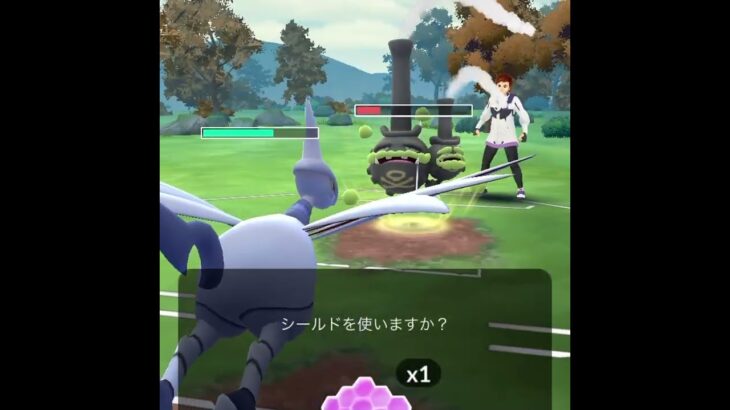 【ポケモンGOバトル#519】これで勝利記録伸ばしました✨さあ今すぐ上の🐸マークをタップして👍&チャンネル登録しよう！！ココチAチャンネルオリジナルポケモンGOバトル動画がいつでもどこでも見放題だ