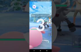 ポケモンGOホリデーカップ対戦ラッキー＆チルット＆ノコッチ全9戦⑧