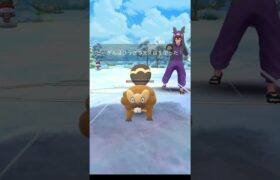 【ポケモンGO】いわの通りが良さそうなのでころがるギミックパーティでGBL（ホリデーリトル） #ポケモンgo #pokemongo #goバトルリーグ #GBL#PvP#shorts