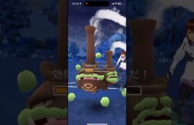 ポケモンGO#GBL#ポケモンgo